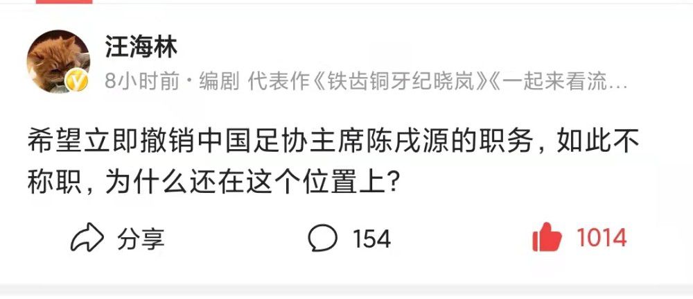 这是帕尔默（累计5黄停赛1场）在英超（踢主力）的第一个赛季，这很正常。